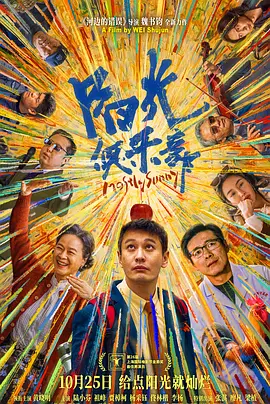 免费永久国产在线视频